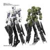 BANDAI SPIRITS 30MM Multi Booster Unit 1/144 Scale Color Coded Plastic Model