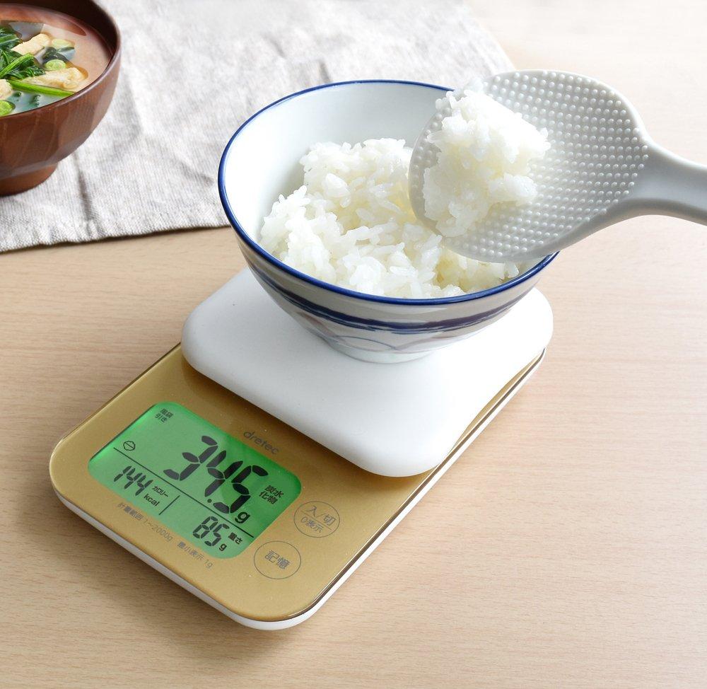 Doretec Digital Scale My Scale Plus 2kg Gold KS-281GD