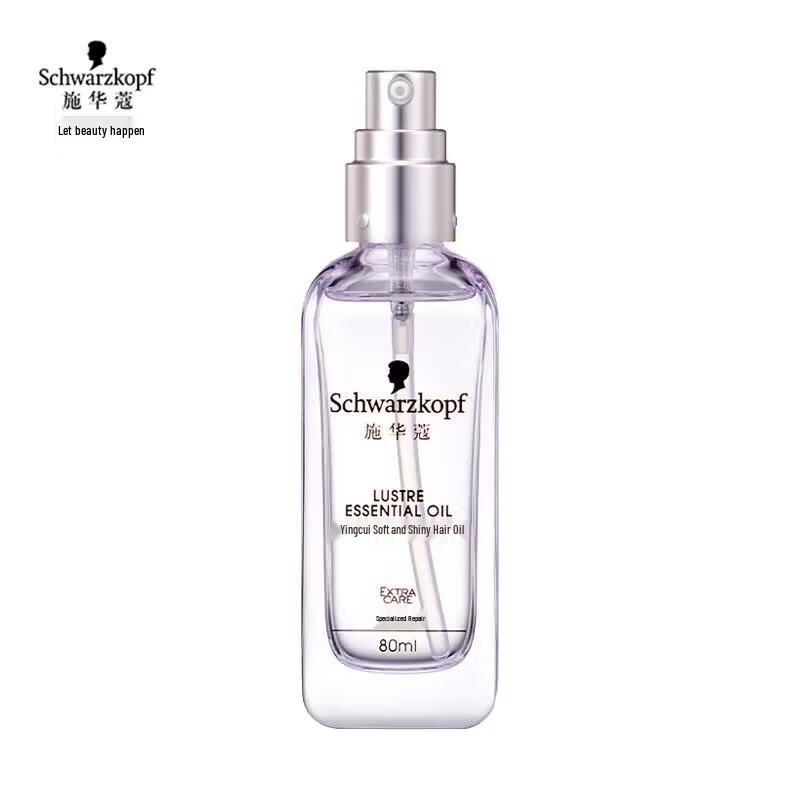 Schwarzkopf Essensity Hair Oil