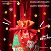 Christmas Eve Candy & Apple Gift Bag for Kids