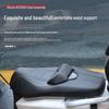 Compatible with Honda NS125GU SDH125T-45, Modified Leather Lowered Seat Cushion Assembly