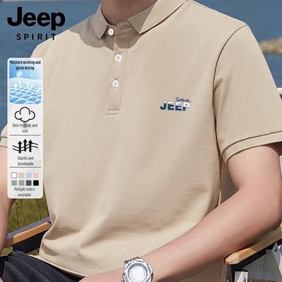JEEP SPIRIT Men's Quick-Dry Anti-bacterial Print Polo Shirt