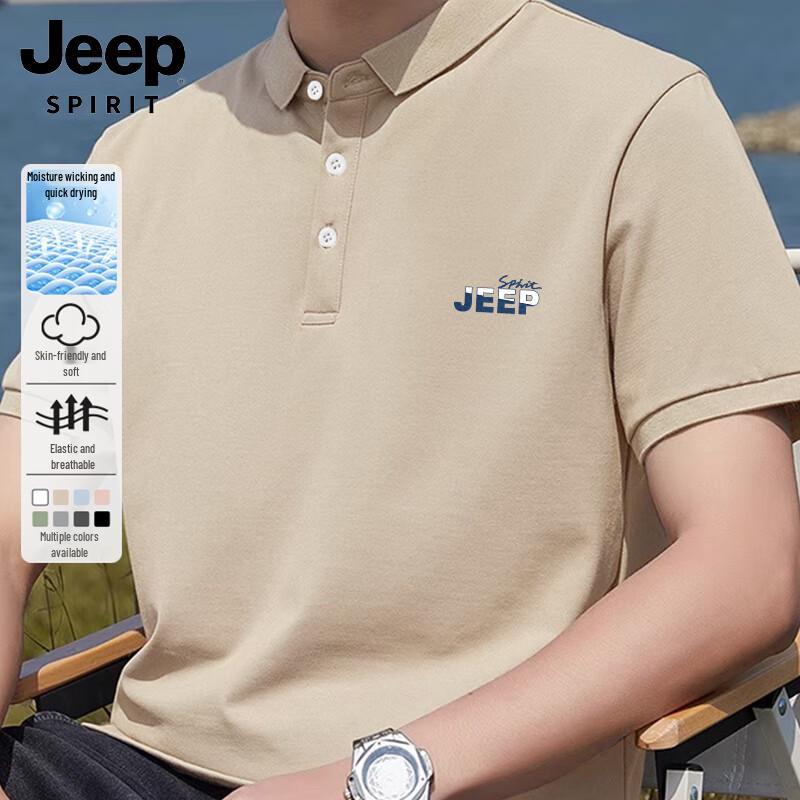 JEEP SPIRIT Men s Quick-Dry Anti-bacterial Print Polo Shirt XL