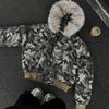 Mens Camo Short Puffer Jacket Winter Thick High Street Bomber Style Casual Warm Coat