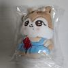 IVE Unopened Everland 02 Mini Cast Flash Keyring Akizuki