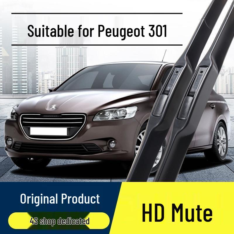 Compatible Frameless Rubber Wiper Blade for Dongfeng 301 Model 14151619 - Front Windshield, Free Shipping