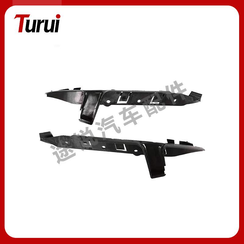 BMW 5 Series E60 E61 Left Bumper Bracket 51117033705