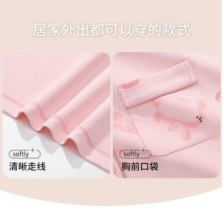 Autumn and winter pajama set for women, pink printed pure cotton long-sleeved V-neck home outfit