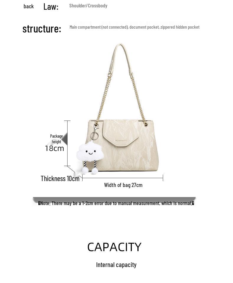 2026 Women's Fashion Large Capacity Crossbody Chain Tote Bag - Casual Single Shoulder Messenger Bag, Free Shipping