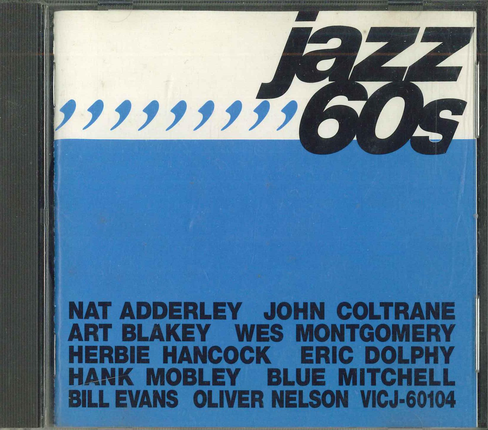 

CD OMNIBUS, HANK MOBLEY, NAT ADDERLEY, - JAZZ 60S VICJ60104 VICTOR Japan ObiJazz Used