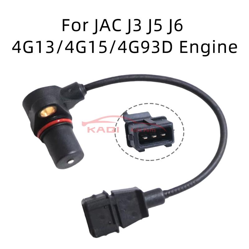 

Original Quality Crankshaft Camshaft Position Sensor For JAC J2 J3 J4 J5 J6 S3 S5 S7 M4 M5 T6 T8 T9 T5 A30 чёрный