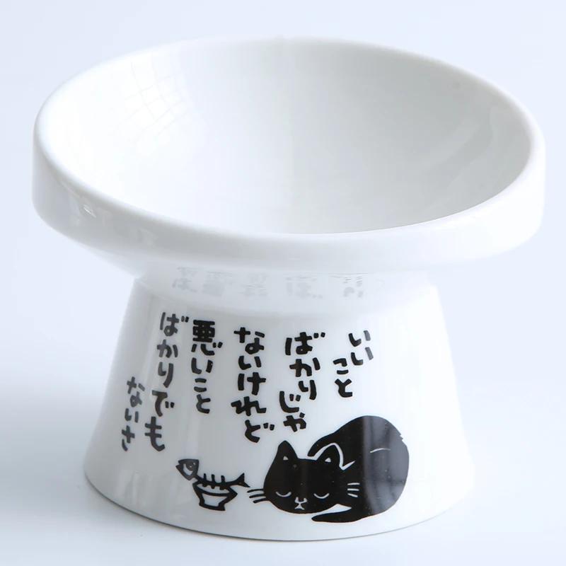 Non-slip Ceramic Cat Bowl Feeder with Raised Stand Bone China Cervical Protect Food Water Ceramic Cat Food Bowl Pet Supplies