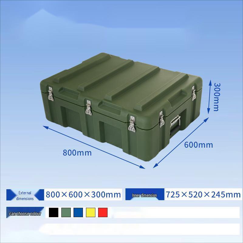 Brangdy Rotomolding Portable Storage Box 800x600x500mm