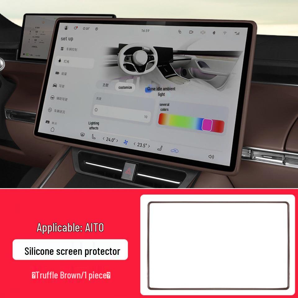 ZEEKR R7 Center Console Screen Protective Silicone Cover for 26 Models – Navigation Screen Protection Frame