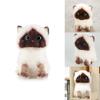 20cm/26cm Siamkatze Plüschtier Niedlich Weich Geschenk Blaue Pailletten Augen Puppen