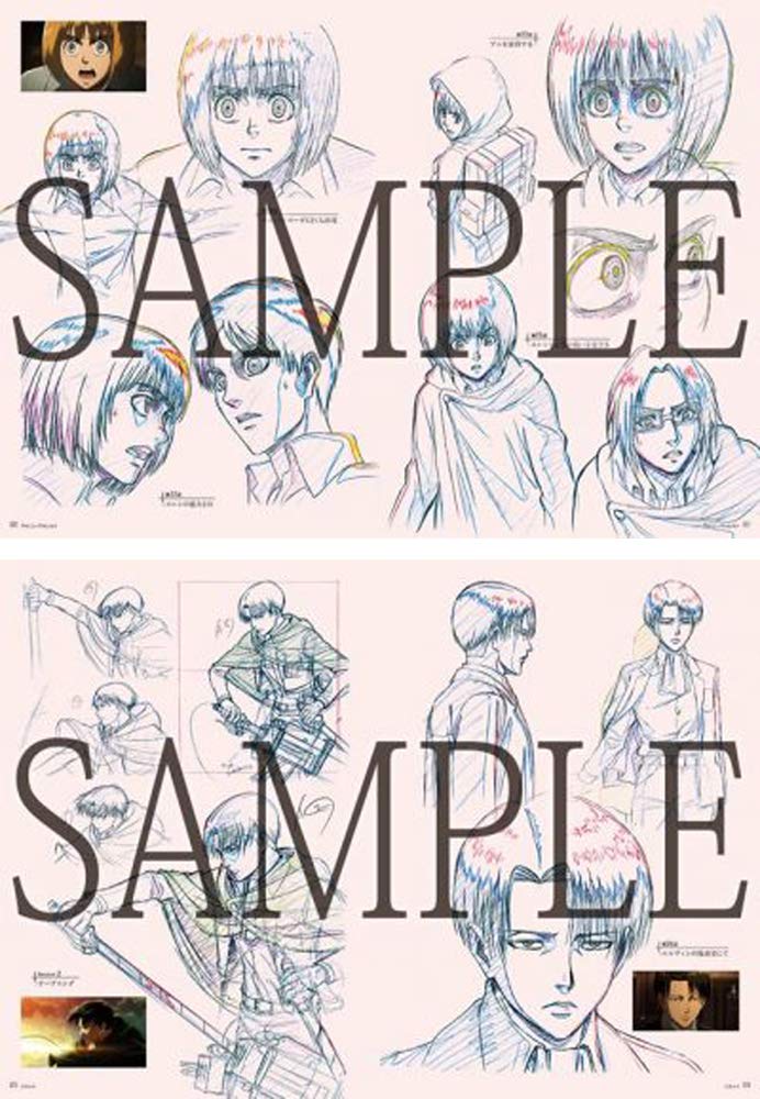 Kyoji Chief Animation Director of Attack On Titan Corrections Collection Asano,