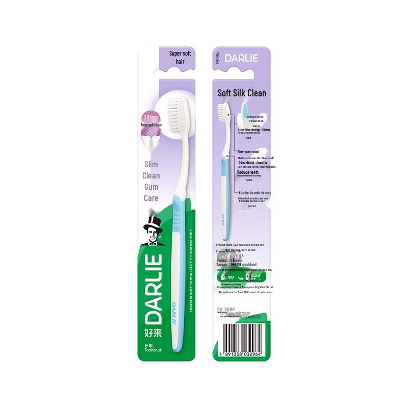 

Hawley Silk Soft Clean T30 Toothbrush 6-Pack