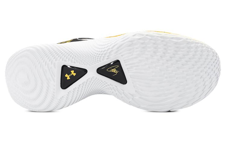 Under Armour Curry 9 'Warp The Game Day White Black' 3025684-103