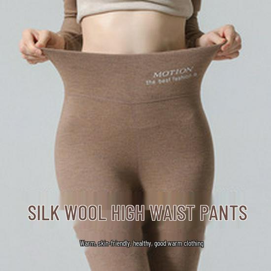 Women's German Seamless Cashmere-Silk Plus Velvet Warm Pants - Winter & Autumn School Uniform