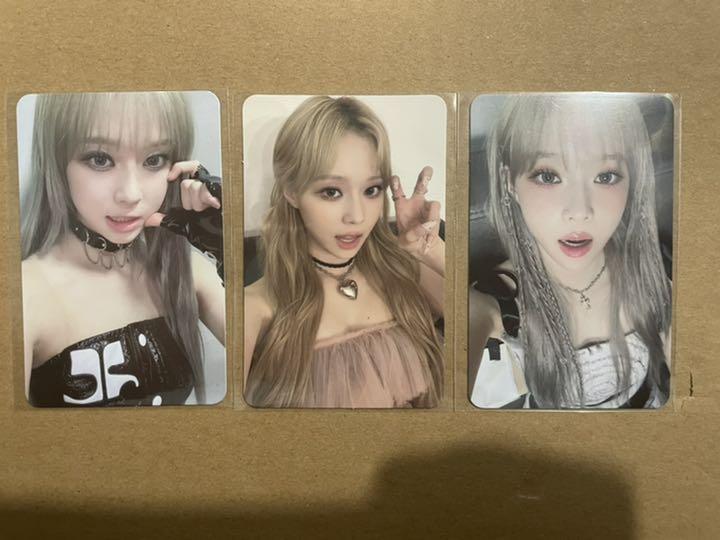 

[USED] aespa girls photo card pack winter trading card 3 sets