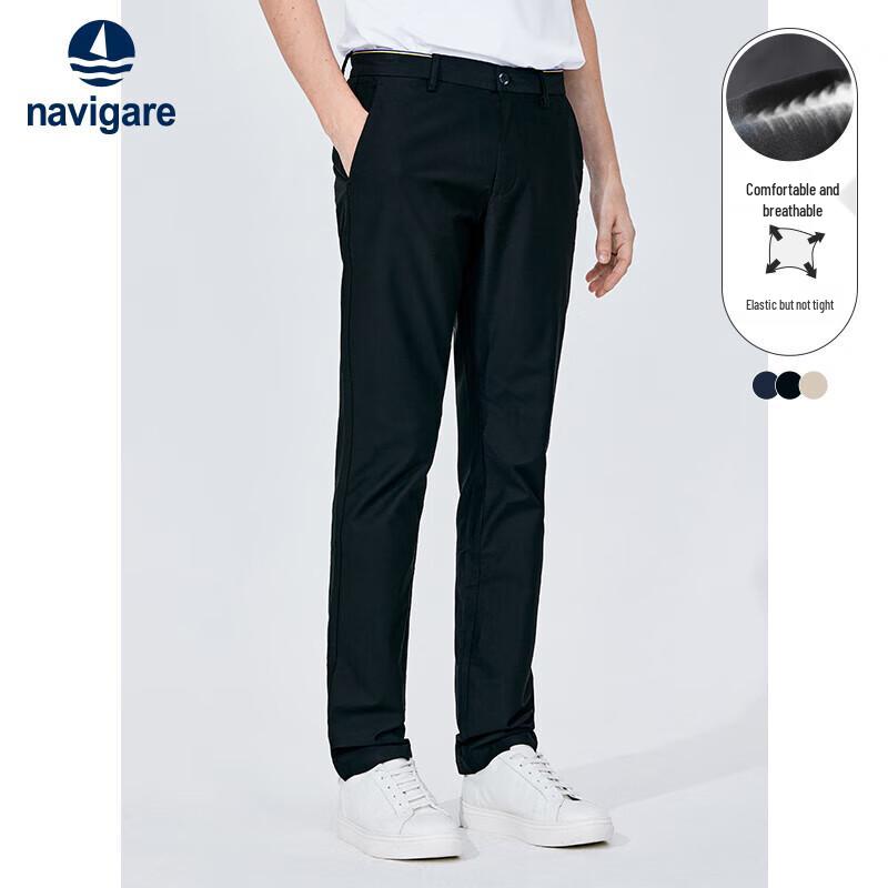 Navigare Men's Lightweight Mid-Waist Straight Leg Casual Pants