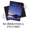 Nakabayashi Decorure Pen Metallic for Photo Decoration 6 Color Set 23524