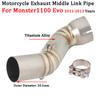 Slip On For Monster1100 EVO Monster 1100 2011 - 2013 Years Motorcycle Exhaust Escape Modified Titanium Alloy Middle Link Pipe