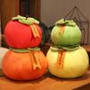 Simulated Persimmon Throw Pillow Plush Toy Doll Good Things