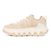 Жіночі кросівки CapTrail Low Light Beige 1161830-LHB