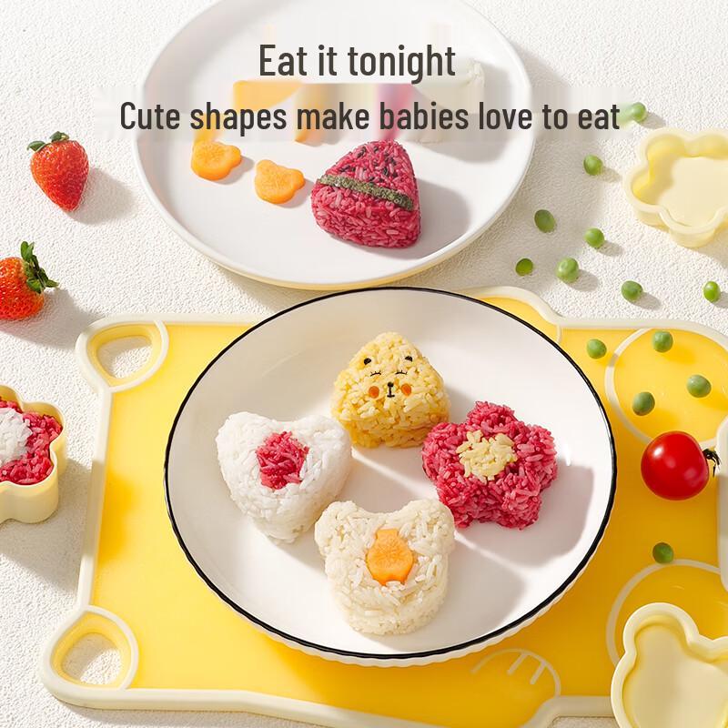 Bayco Baby Rice Ball & Sushi Mold Set (4-pack)