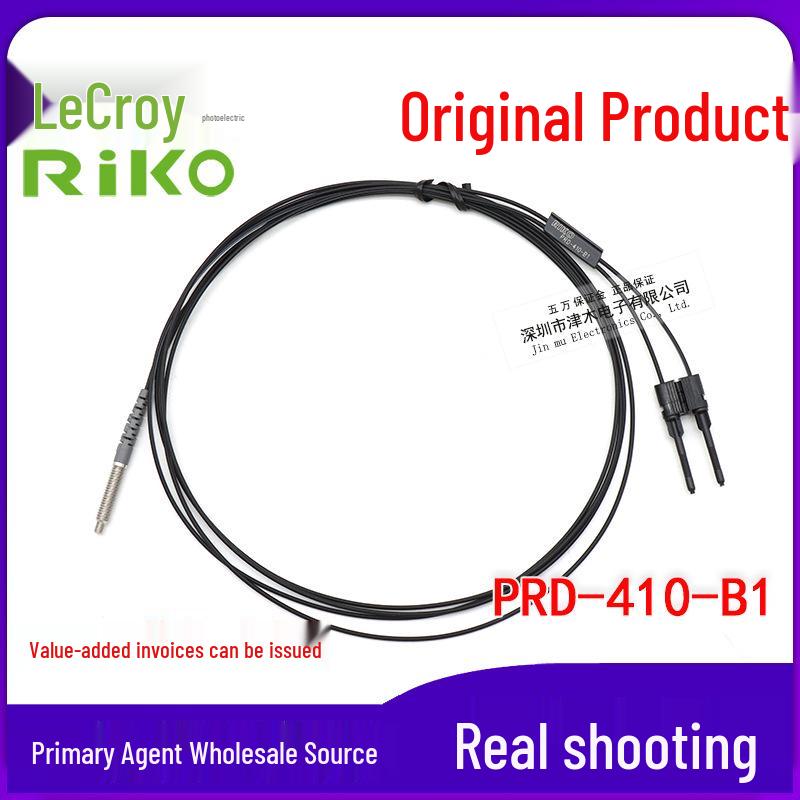 RIKO PRD-410-B1 Optical Sensor Replacement for FRS-410 M4 Reflective Original Import PRD-410-B1