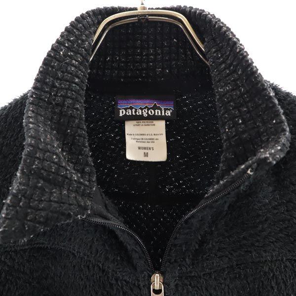 patagonia Bore Fleece jacket S black Outdoors Women Used