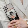 Turkey Cukur Show TV SOFT Cell Phone Case for Samsung Galaxy S26 Ultra S25 S24 S23 S22 S21 S20 Note10 Cover