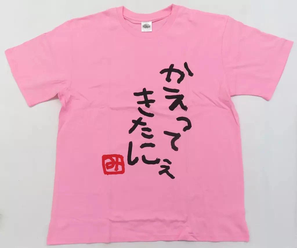 Sakura Miko T-shirt Pink Free Size Virtual Youtuber Hololive 81cm (2024) M