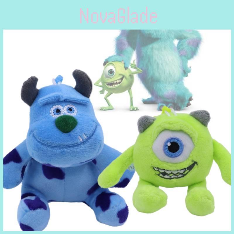 Adorable Monsters University Mike Wazowski Sulley Plush Keychain With Soft Short Plush Material