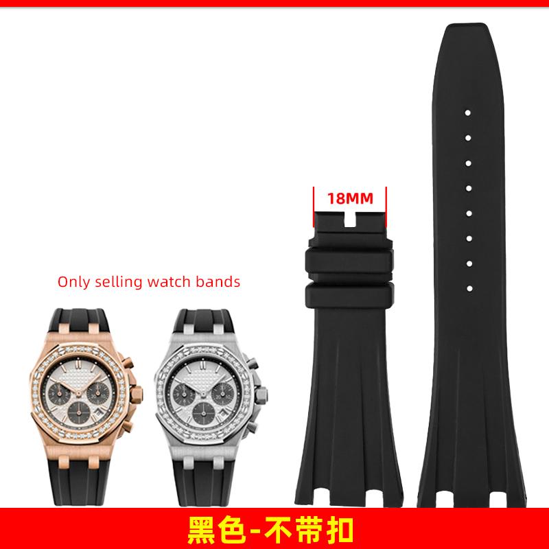 

28mm Rubber Watch Strap For Audemars Piguet AP Royal Oak Offshore AP15710/15703/15400/26470 Pin buckle Silicone Watch band+tools 28mm Width