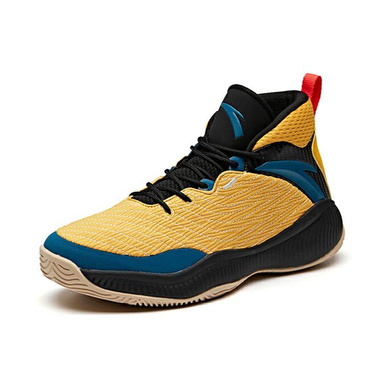 Anta Comfortable Versatile Shock Absorbing Non-Slip Wear-Resistant Breathable High-Top Basketball Shoes Men sneaker 11941632S-4