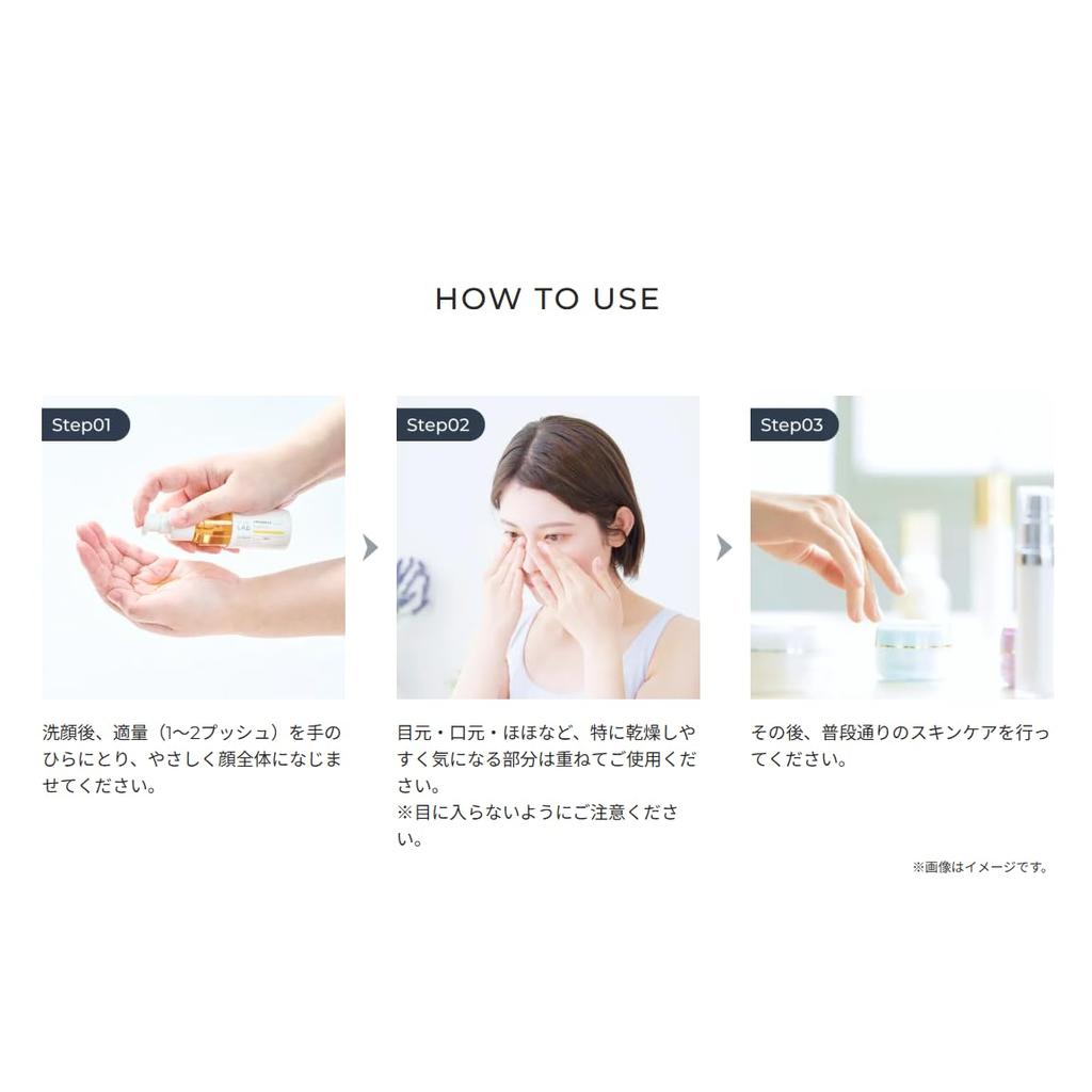 Nuovo Siero V Essence Unlabel 50ml - Vitamina C ad Alta Pressione, Retinolo, Glutatione per Pori, Illuminante, Anti-Opacità Skincare