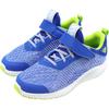 New Adidas AlphaBounce Cushioned Wear-Resistant Breathable Low-Top Kids' Running Shoes Blue Children Aged 3-7 Years Old B22554