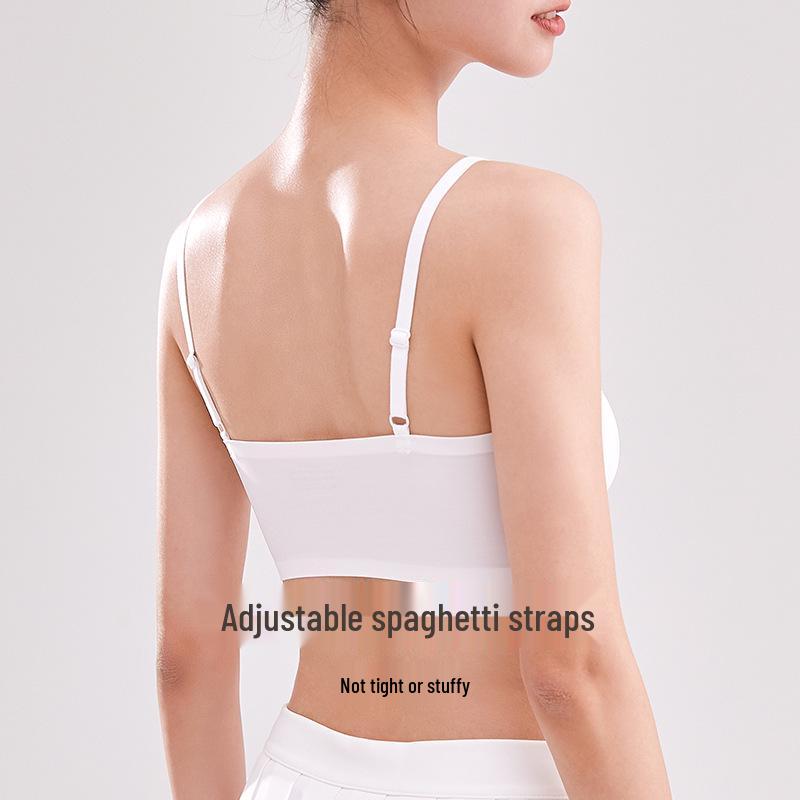 Seamless Ice Silk Adjustable Bra for Teens