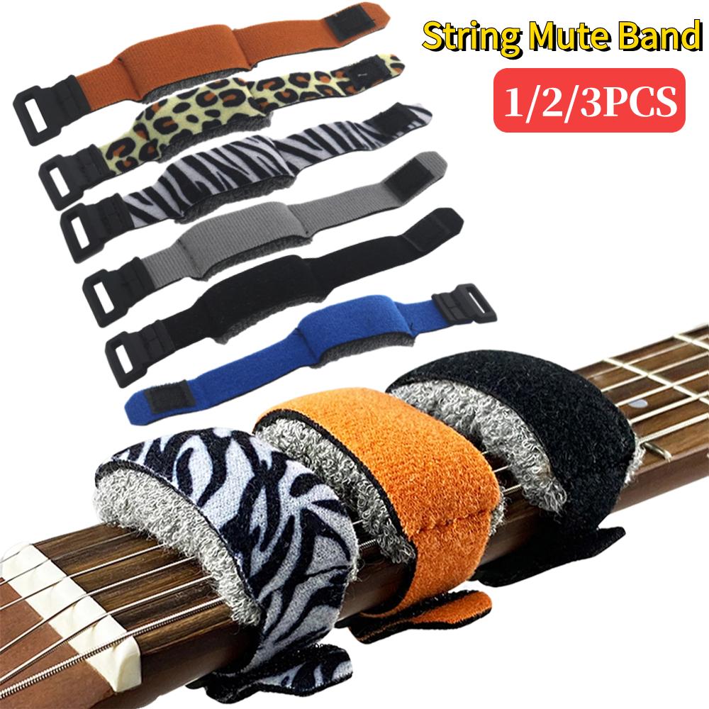 1/2/3pcs Guitar Fret Strings Mute Noise Damper Guitar Tape Dampeners String Wraps Instruments Accessories for Guitar Bass Ukule