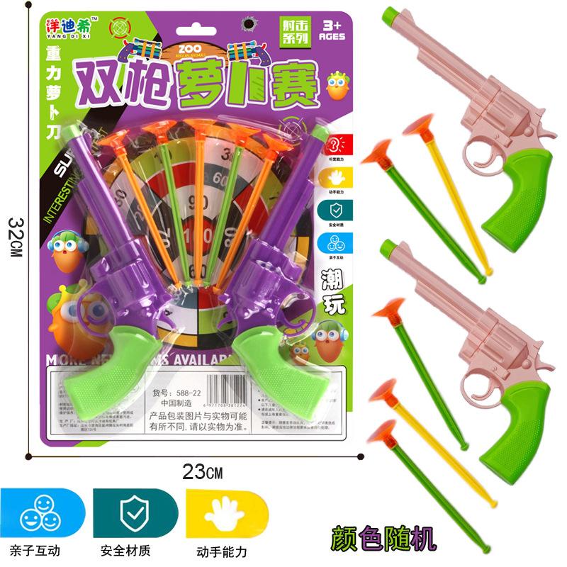 Large Collection Hanging Board Toy One Board Children'S Inertia Set Simulation Excavator Hoist Fire Truck