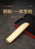 Pure brass integrated tea, tea shovel, teaspoon, tea appreciation device, waking tea dispenser, teaspoon, tea set accessories