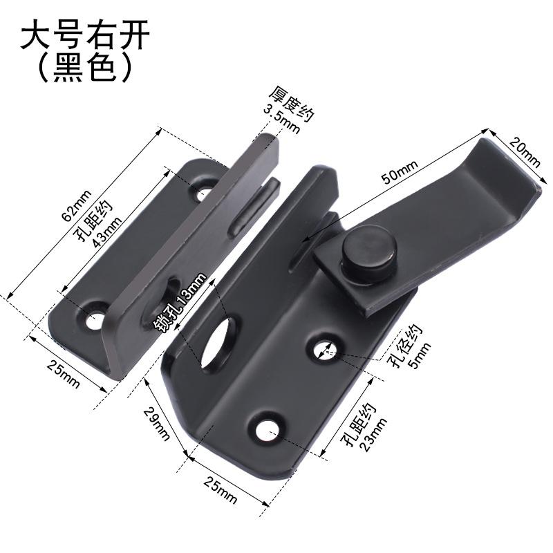 Stainless Steel Door Bolt Latch Large Size Right Handed Door Bolt Latch with Mounting Holes for Secure Door Closure Indoor Outdoor Use