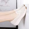 Large Size Hollow Thick-soled Muffin Shoes for Women's Spring and Autumn New Middle-aged Mother Single Shoes Increase In Height, Soft Sole, and a H