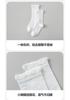 Mini Balabala Girls' Cool Breathable Boneless Socks