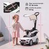 Licensed Mercedes-Benz Ride-On Toy for Children, 12-36 Months, White