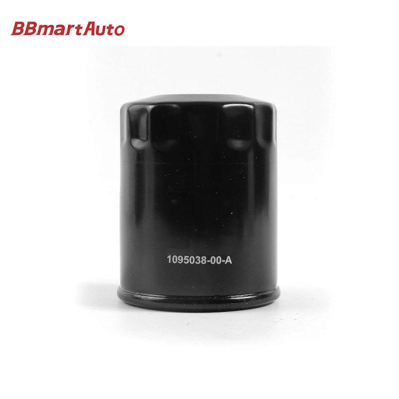109503800A BBmartAuto Motor Filter Element (oil Grid) For Tesla Model 3/Model Y/Model S/Model X