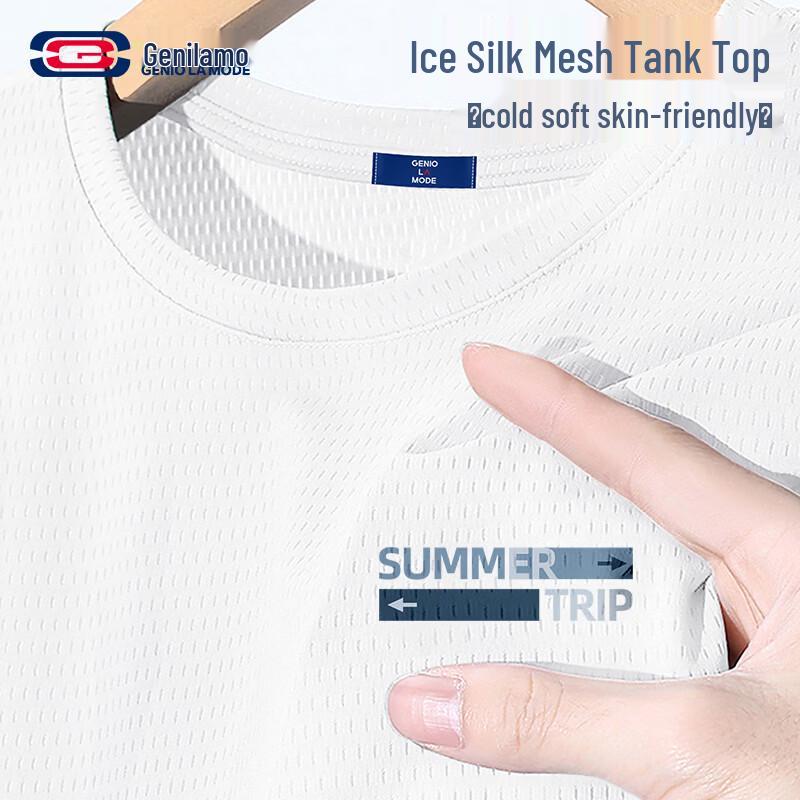 GENIOLAMODE Men s Summer Ice Silk Cooling Vest 2XL