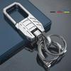High-End Metal Car Keychain Pendant for Men - Luxury Gift Key Ring